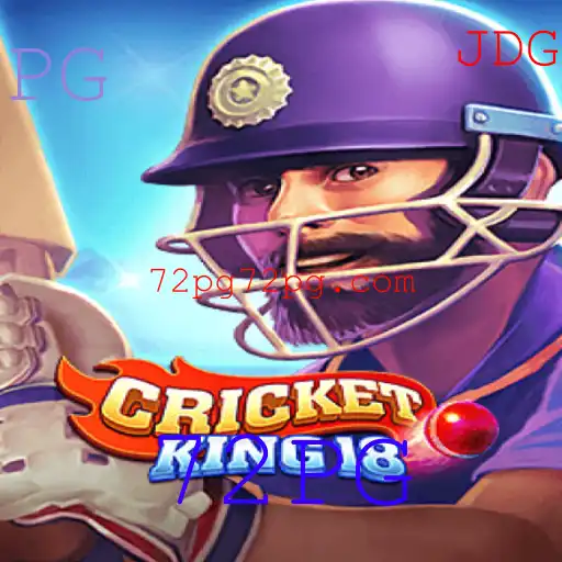 Explorando o Mundo do Jogo CricketKing18: Uma Jornada com a Palavra-chave 72PG