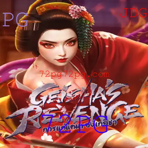 Explorando GeishasRevenge: Um Mergulho no Jogo de Estratégia 