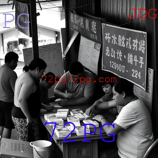 Jueteng: Um Exame Profundo do Jogo de Chances e Sua Presença na Cultura Filipina