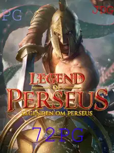 LegendofPerseus: Uma Jornada Épica Através do Templo dos Guardiões