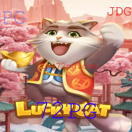 Explorando o Mundo do Jogo LuckyCat: Estratégias e Regras