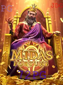 Descubra MidasFortune: O Jogo de Estratégia e Superação
