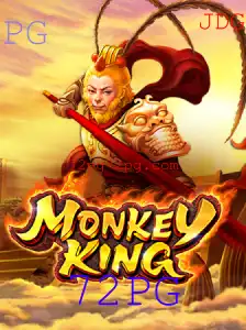 Descubra o Mundo de Emoções com o Jogo MonkeyKing