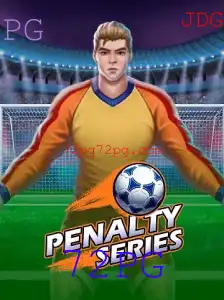 PenaltySeries: Um Jogo de Estratégia e Precisão