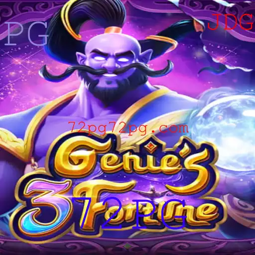 Descubra o Fascinante Mundo de Genie3Fortune: Onde Estratégia e Sorte se Encontram
