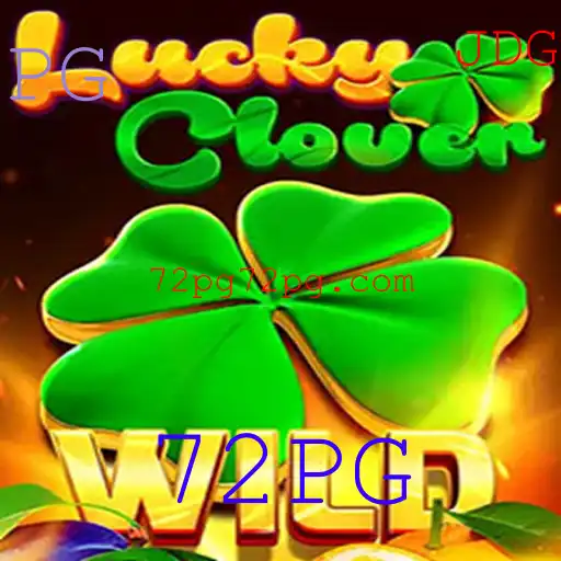 Descubra o Encantador Mundo do Jogo 'LuckyClover' - Uma Experiência de Entretenimento Única